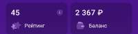 Screenshot20250526-205320.jpg
