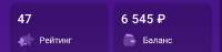 Screenshot20250527-203945.jpg