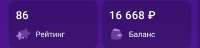 Screenshot20250529-211151.jpg