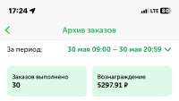 IMG0990.jpeg