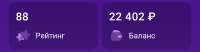 Screenshot20250530-221113.jpg