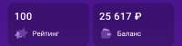 Screenshot20250531-204643.jpg