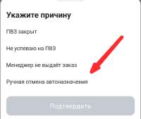 Screenshot20250531-141319.jpg