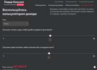 1699576465102.png