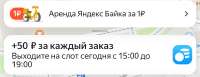 IMG2076.jpeg