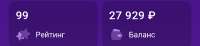 Screenshot20250608-231425.jpg