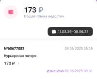 IMG8386.jpeg