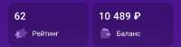 Screenshot20250610-222611.jpg