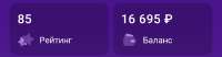 Screenshot20250611-220501.jpg