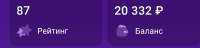 Screenshot20250612-211115.jpg