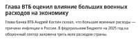 2025-07-0914-13-53.png