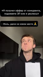 Шантаж.mp4
