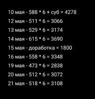 1747860369687.jpg