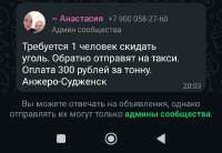 IMG20250522201138.jpg