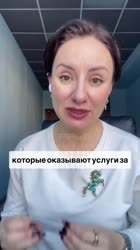 Всем наёмным.mp4