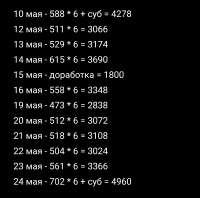 1748105909093.jpg