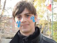 Sus Cry.png