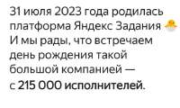 1756393252431.jpg