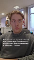 Этуборьбуможносмотретьбесконечно.mp4