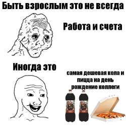 IMG2137.jpeg