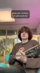 Максим.mp4