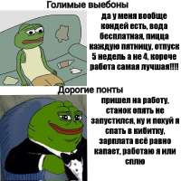 DT7SIXFj6Iigktnm8pCpZZLTVNEFybPUIg3Eq0K7AtWx9i88YV9jaMfevgOPubUi4ms8beDouA04mw6ctsbdc8V.jpg