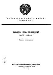 1690921077138660899 (1).jpg