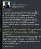 1749675230266.jpg