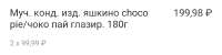 1749996044530.jpg