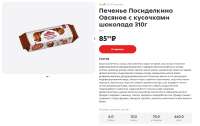 17499993737330.png