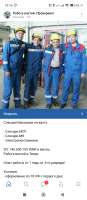 Screenshot2025-06-28-13-16-31-797com.vkontakte.android.jpg