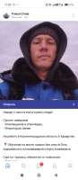 Screenshot2025-06-27-11-02-16-807com.vkontakte.android.jpg