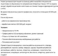 2025-07-2409-10-01.png