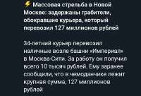 Screenshot20250617-023245.jpg