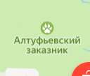 изображение.png