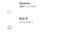 IMG8652.jpeg