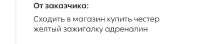 IMG20250624221651.png