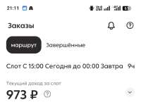 1751134371957.jpg