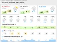 {F5996527-0CC8-4E45-9734-0A7653A1906A}.png