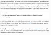 Снимок экрана 2025-07-01 005405.png