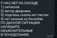 IMG20250621192730.jpg