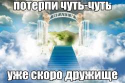 2-yDkifn5HM.jpg