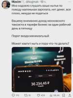 5gVqePvjY8t0-f1IIfof1GjUe5aziiaYVUaM7OqiSCuhI3QbycXdBKJDigUQ8uk9up8qgAe9Ce1jJPuOopqhr.jpg