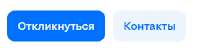 {BDB09110-2CBE-47CE-8711-1539C54F9812}.png