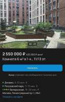 2sxcmgTRiWzroOpJBawcumBla5jXxSbZq9sxu5RCJ5yC-0EKdM0ym--hTxB9op7eTl6Nm0ZPFFSC-FJoxM95peKT.jpg