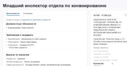 изображение.png