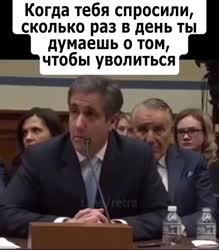 Сколько.mp4