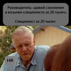 Специалист.mp4