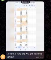 IMG20250703183920351.jpg