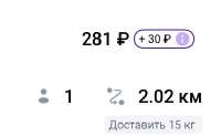 1729597143688001.jpeg